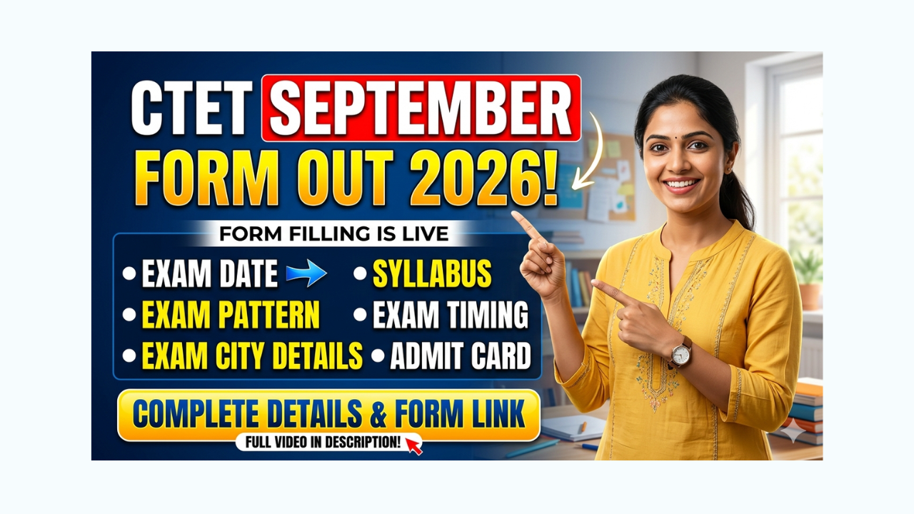 CTET September Online Form 2026