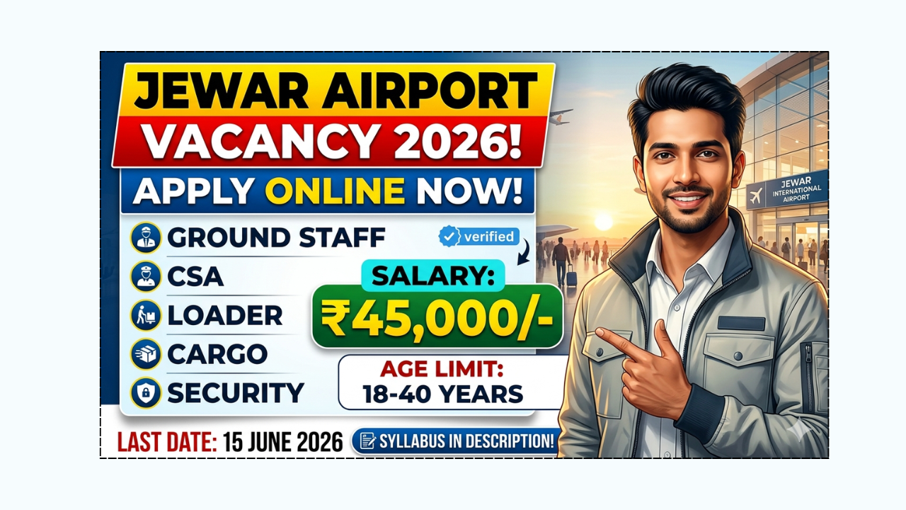 Jewar Airport Vacancy 2026