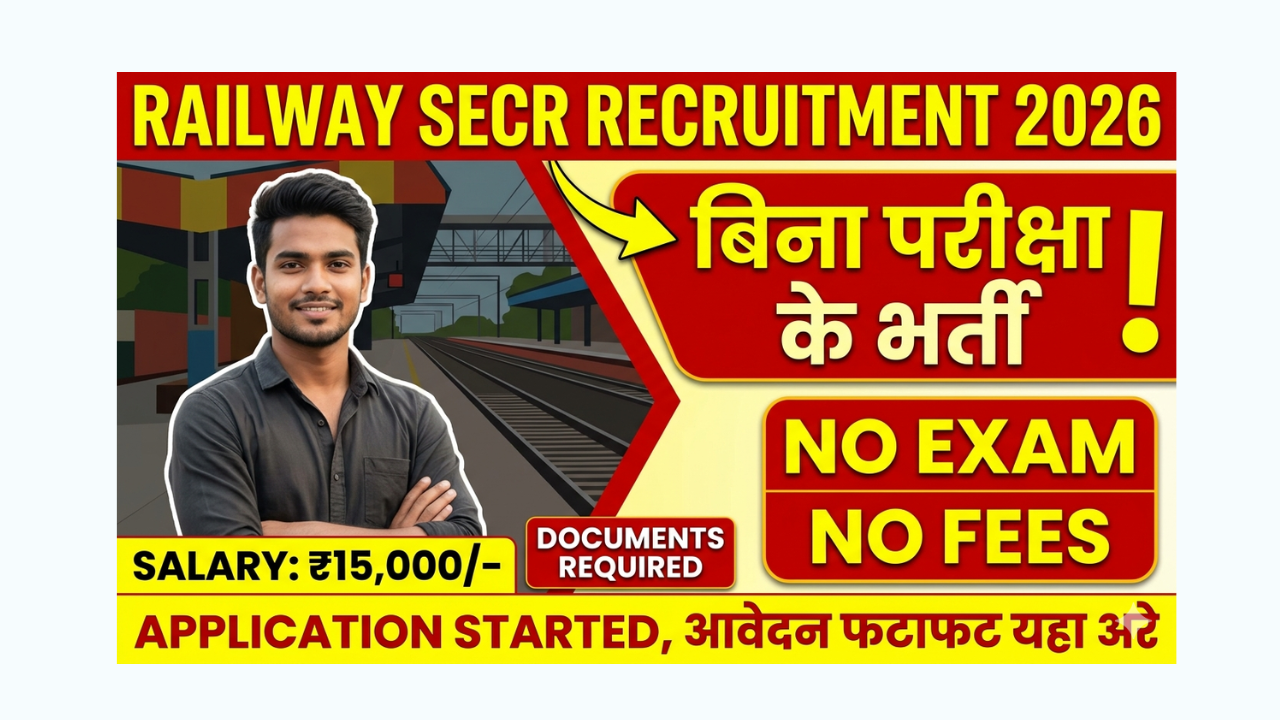 Railway SECR Bilaspur Apprentice Recruitment 2026 Apply Online