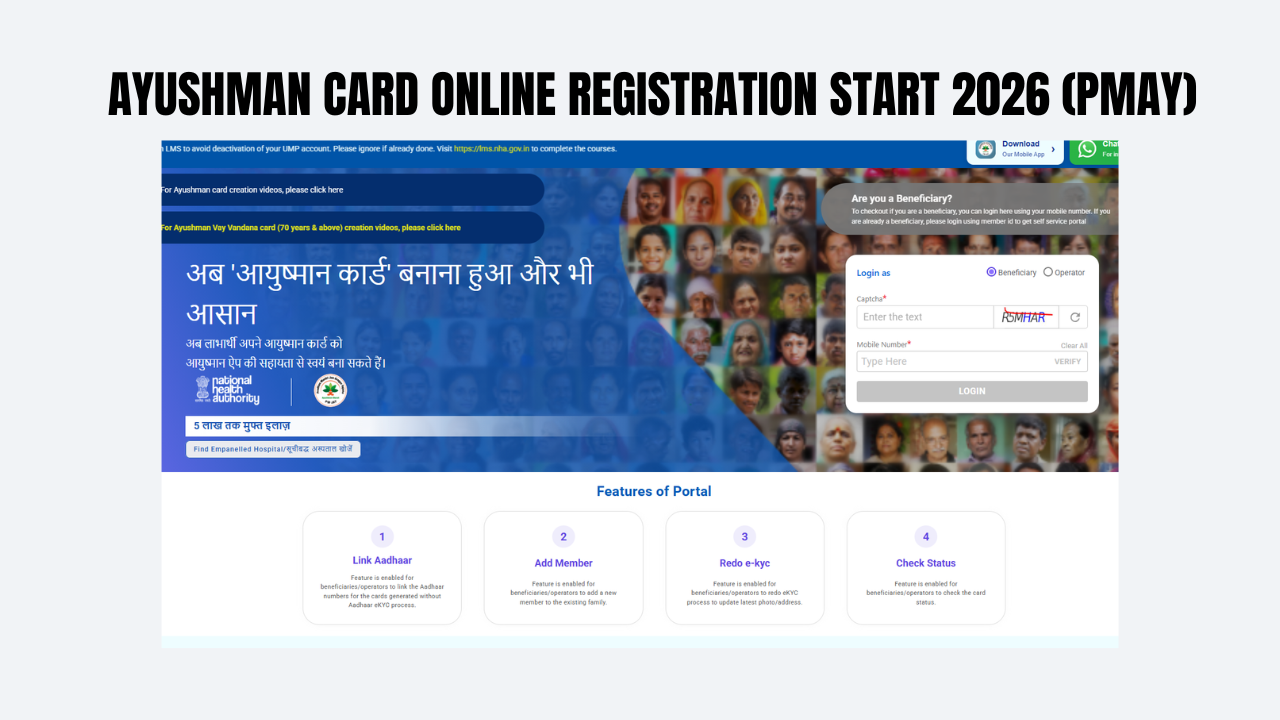 Ayushman Card Online Registration start 2026 (PMAY)