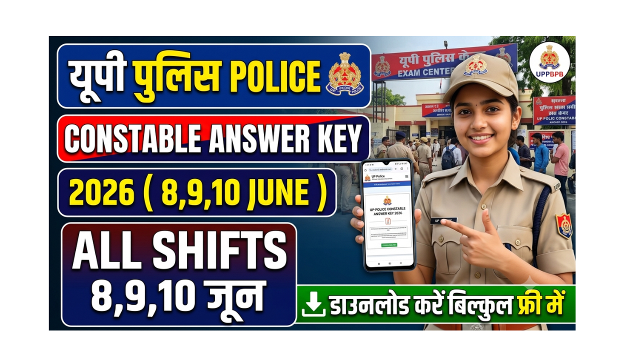UP Police Answer Key 2026 ( 8,9,10 June ) All Shifts